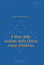 Logo:Il libro delle anafore della Chiesa copta ortodossa